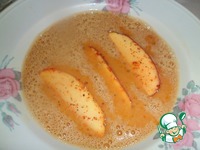 ��������� � ��������� ��������� �����������