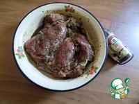 �������, ���������� � ������ � ����� �����������