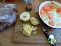 �������, ���������� � ������ � ����� �����������