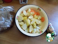 �������, ���������� � ������ � ����� �����������