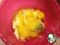 �������� ����� � ����������� �����������