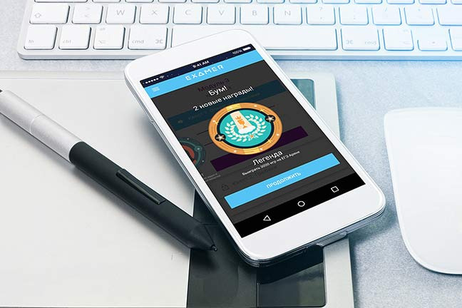 Examer.ru � ������ ������ �� ���������� � ��� � ���