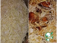 ���� � �������� "������� �����" �����������