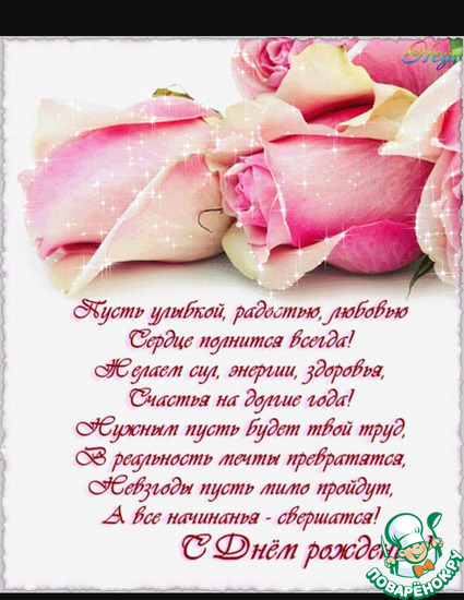 C��� ���� �������� ������� �������� ������� (ludmilochkast-7).