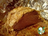 ���� "���������" �����������