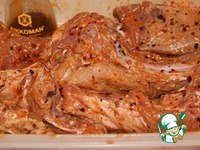 ���� ��� ����� �������� �����������