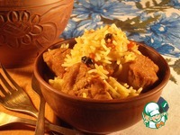 ������� � ����� � ��������� �����������