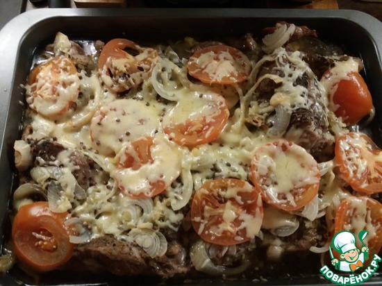 �������, ���������� � �������.