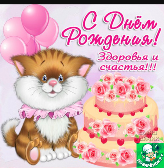 ������� ���� �������� � ��������� ������� (mamaliza).