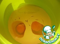 �������� �� ������ �����������