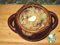 ������� ������� � ���������� � ��������� �����������