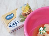 �������-���� "�����" �����������