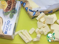 ������������ ����� � ����� � ������� �����������