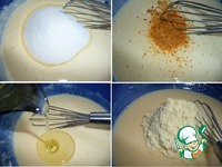 ��������� ����� �����������