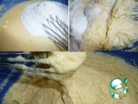 ��������� ����� �����������