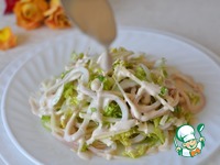 ����� ��� �������������� ����� �����������