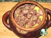 ������� ������� � ���������� � ��������� �����������