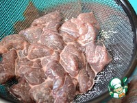 ������ ����� "����������" �����������