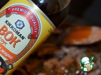 ������ ����� "����������" �����������