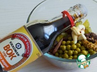 ������ ����� "����������" �����������