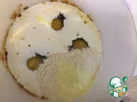 ���������� ����� �����������