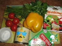 ����� "�������" � ������� � ����� �����������