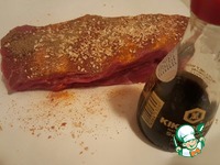 ����� ��� ��������� "��������" �����������