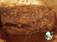 ����� ��� ��������� "��������" �����������