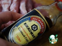 ���� "�����������" ��� �������� �����������