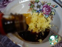 ���� "�����������" ��� �������� �����������