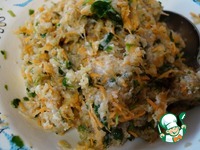 ���� "�����������" ��� �������� �����������