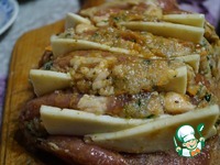 ���� "�����������" ��� �������� �����������