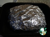 ���� "�����������" ��� �������� �����������