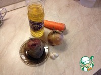 ���������� ���� "�������" �����������