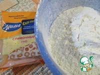 ������ ������� � ������� � �������� �����������