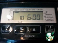 ���������� ���� � ������ ����� �����������