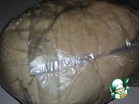 �������� "��������������" �����������