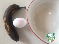 ��������� ����� "���������" �����������