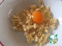 ��������� ����� "���������" �����������