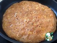 ��������� ����� "���������" �����������