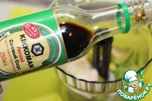 Салат Мелодия на два голоса Для заправки Салат Мелодия на два голоса Для заправки