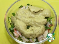 ����� "������� �� ��� ������" �����������