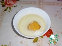 �������� ����� � ���������� � ������� �����������