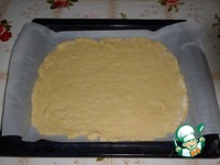 �������� ����� � ���������� � ������� �����������