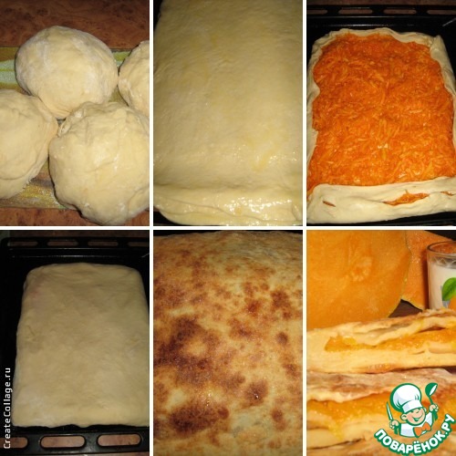 ������ (��������� �����)