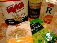 ������� ��������� ������� �����������