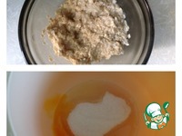 ������ � ������� "�������" �����������