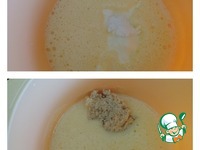 ������ � ������� "�������" �����������