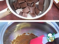 ���� "�������� �������" �����������