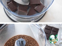 ���� "�������� �������" �����������